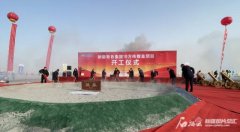 书写中国式现代化新疆篇章丨产业集群 抓住高质量发展