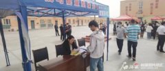 一季度新疆城镇新增就业12.12万人 同